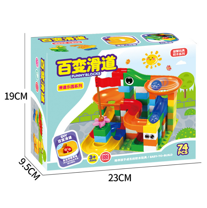 MARBLE RACE RUN TRACK BRICK BLOCKS (COMPATIBLE WITH DUPLO AND LEGO)