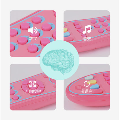 Baby Simulation TV Remote Control Children&