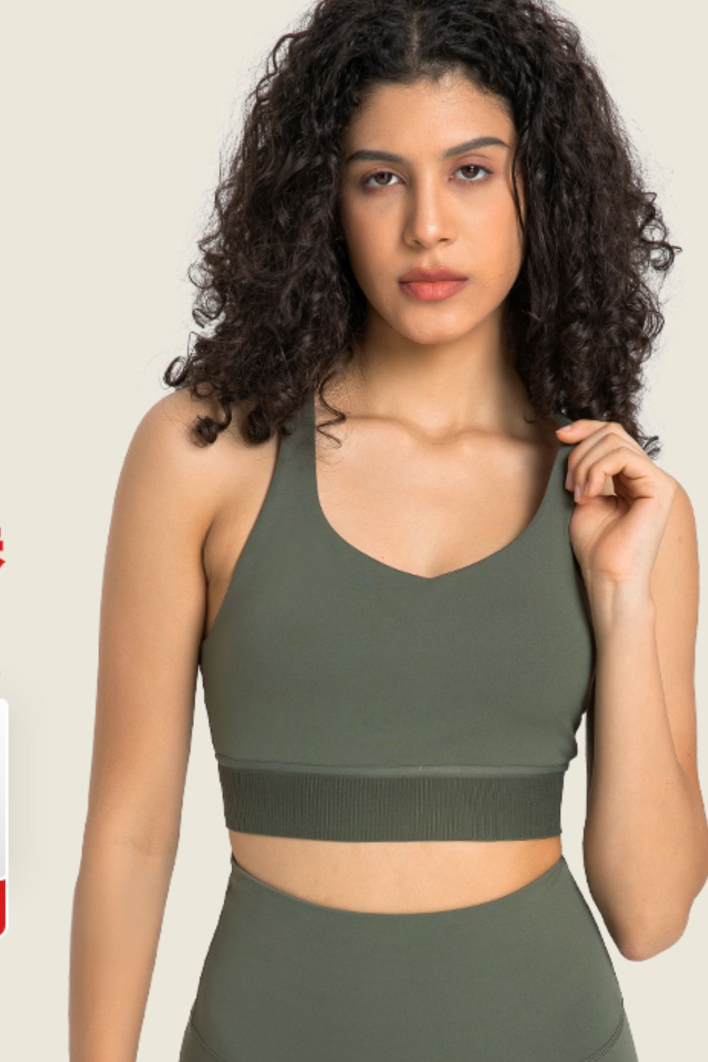 Feel Like Skin Racerback Halter Neck Sports Bra